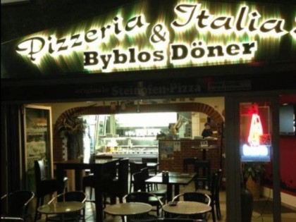 照片: Byblos Döner